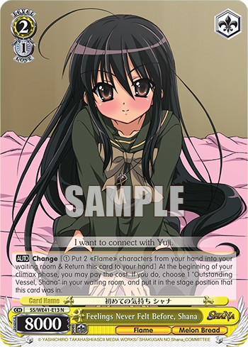 Feelings Never Felt Before, Shana - Image 1