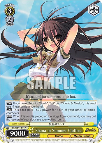 Shana in Summer Clothes - Image 1