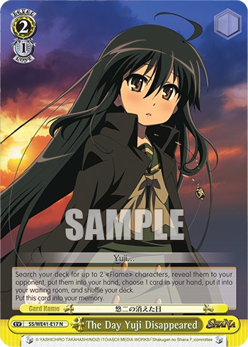 The Day Yuji Disappeared - Image 1