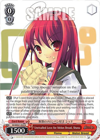 Unrivalled Love for Melon Bread, Shana - Image 1