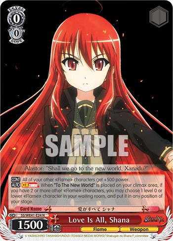 Love Is All, Shana - Image 1