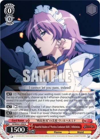 Beautiful Maiden of "Peerless Combatant Skills", Wilhelmina - Image 1