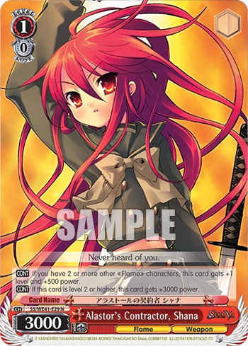 Alastor's Contractor, Shana - Image 1