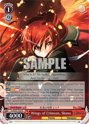 Wings of Crimson, Shana - Image 1