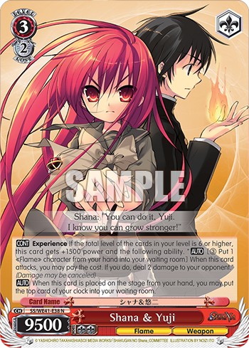 Shana & Yuji - Image 1