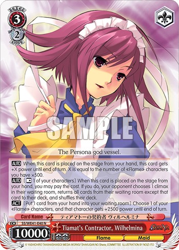 Tiamat's Contractor, Wilhelmina - Image 1