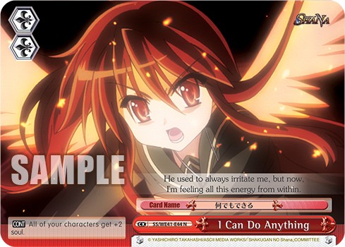I Can Do Anything - Image 1