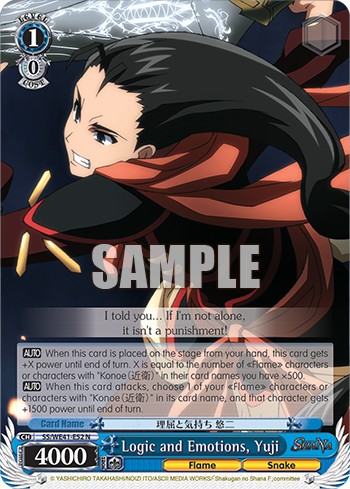 Logic and Emotions, Yuji - Image 1