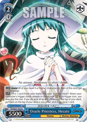 Oracle Priestess, Hecate - Image 1
