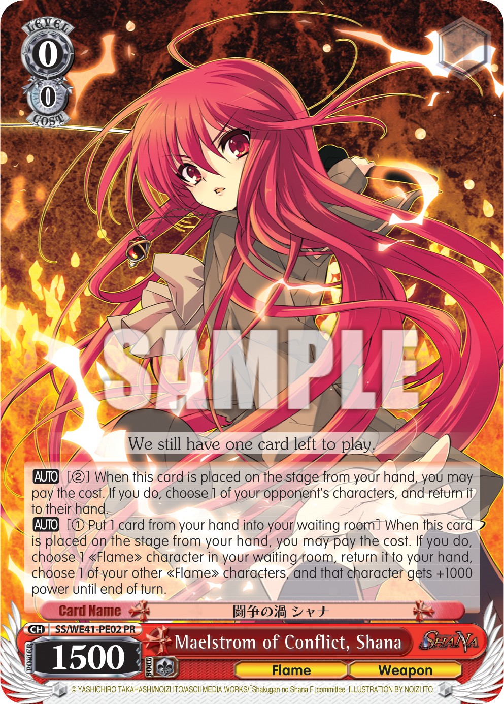 Maelstrom of Conflict, Shana - Image 1