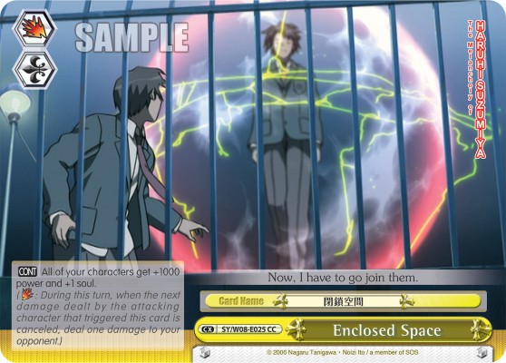 Enclosed Space - Image 1