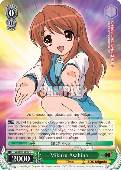Mikuru Asahina - Image 1