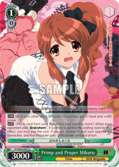 Primp and Proper Mikuru - Image 1