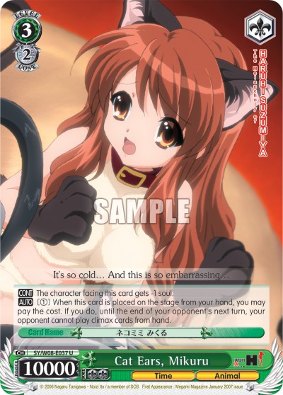 Cat Ears, Mikuru - Image 1