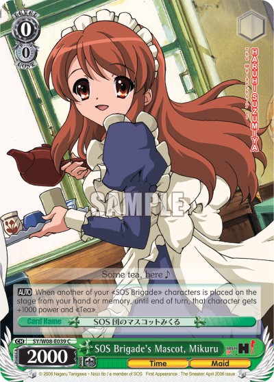 SOS Brigade's Mascot, Mikuru - Image 1