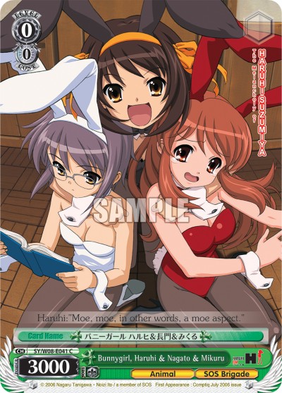 Bunnygirl, Haruhi & Nagato & Mikuru - Image 1