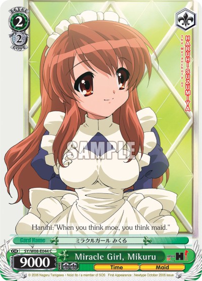 Miracle Girl, Mikuru - Image 1