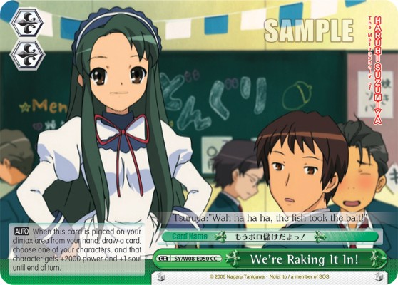 We're Raking It In! - Image 1