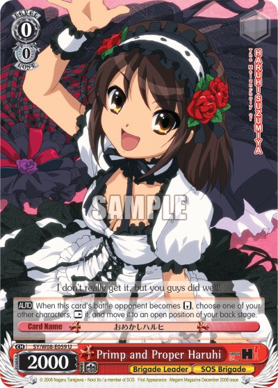 Primp and Proper Haruhi - Image 1