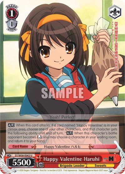 Happy Valentine Haruhi - Image 1