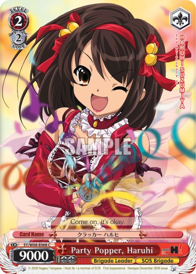 Party Popper, Haruhi - Image 1