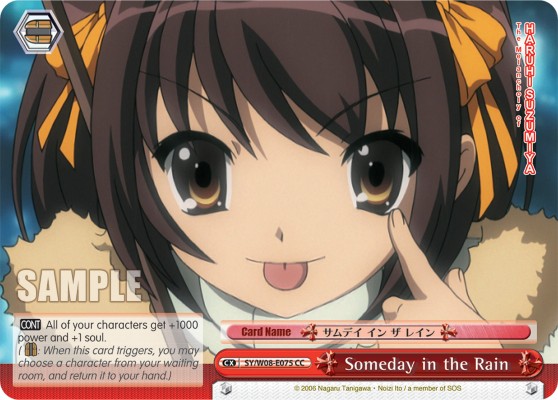 Someday in the Rain - Image 1