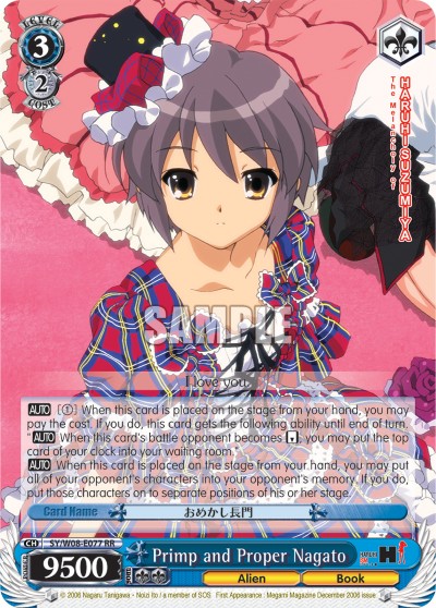 Primp and Proper Nagato - Image 1