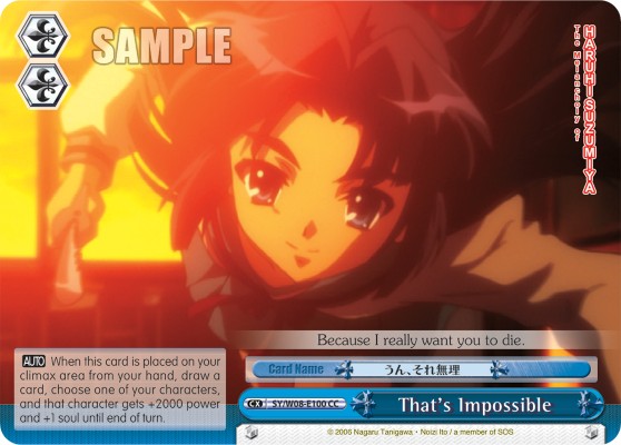 That's Impossible - Image 1
