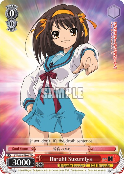 Haruhi Suzumiya - Image 1