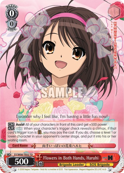 Flowers in Both Hands, Haruhi - Image 1