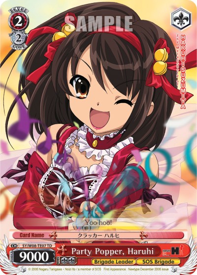 Party Popper, Haruhi - Image 1