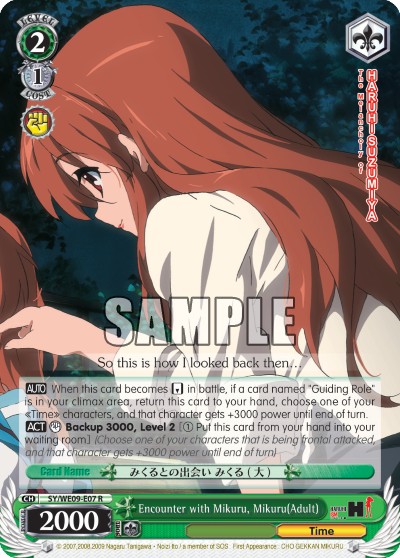 Encounter with Mikuru, Mikuru(Adult) - Image 1