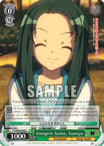 Energetic Senior, Tsuruya - Image 1
