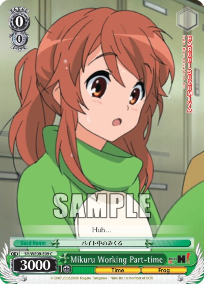 Mikuru Working Part-time - Image 1