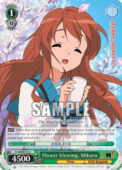 Flower Viewing, Mikuru - Image 1