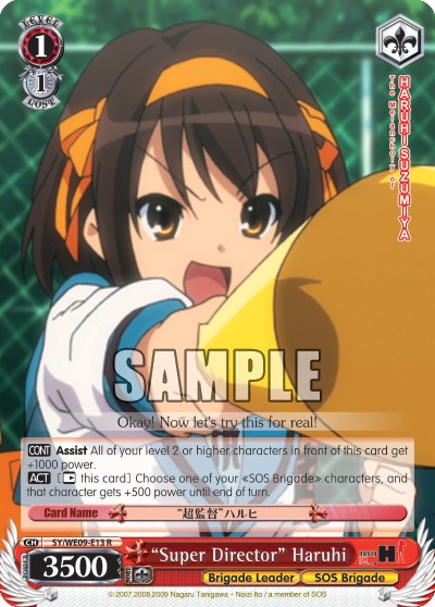 “Super Director” Haruhi - Image 1