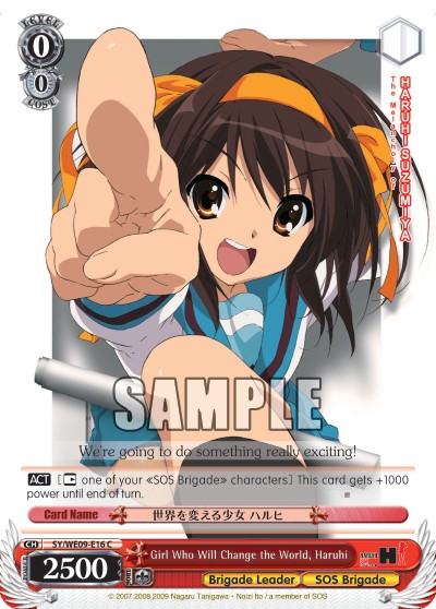Girl Who Will Change the World, Haruhi - Image 1