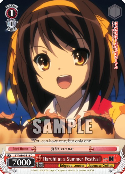 Haruhi at a Summer Festival - Image 1