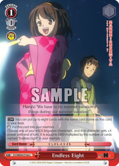 Endless Eight - Image 1