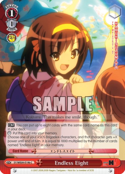 Endless Eight - Image 1