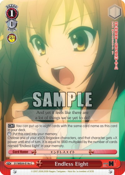 Endless Eight - Image 1