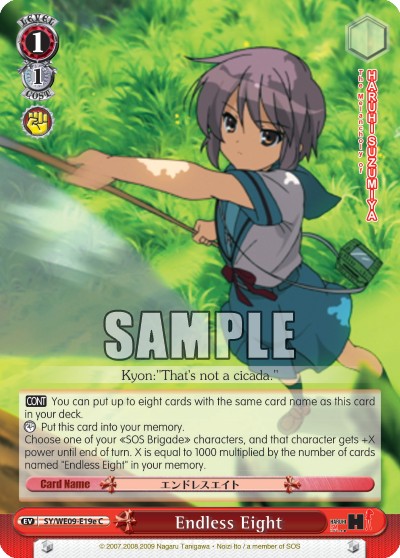 Endless Eight - Image 1