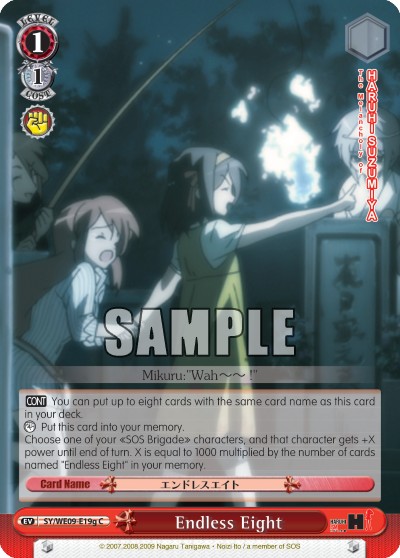 Endless Eight - Image 1