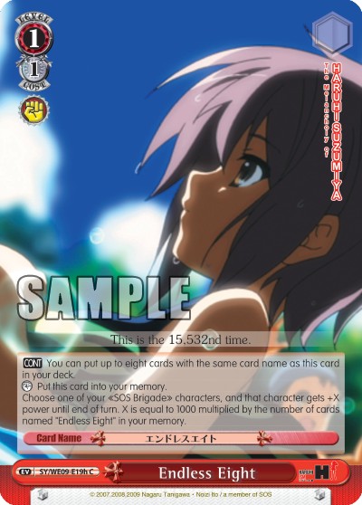 Endless Eight - Image 1