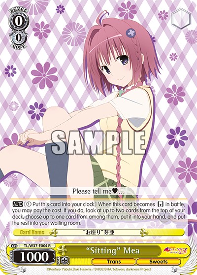 “Sitting” Mea - Image 1