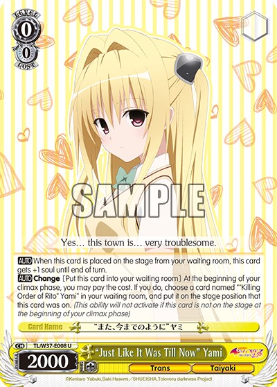 “Just Like It Was Till Now” Yami - Image 1