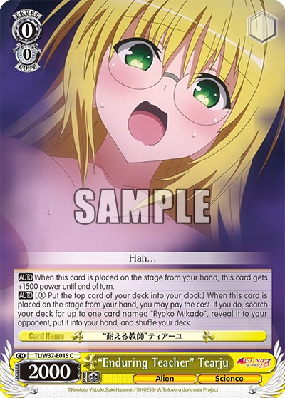“Enduring Teacher” Tearju - Image 1