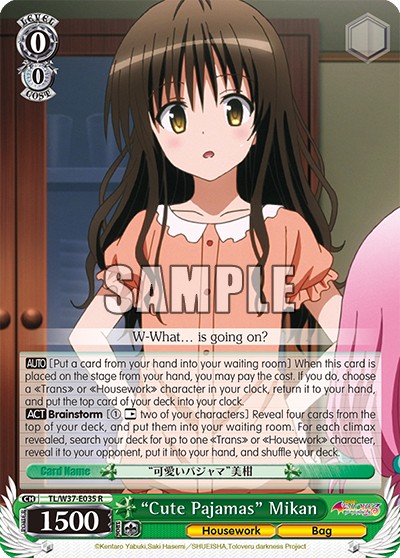 “Cute Pajamas” Mikan - Image 1