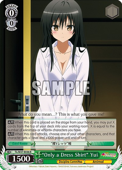 “Only a Dress Shirt” Yui - Image 1