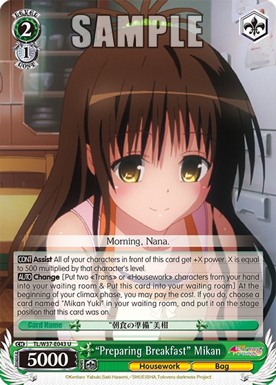 “Preparing Breakfast” Mikan - Image 1